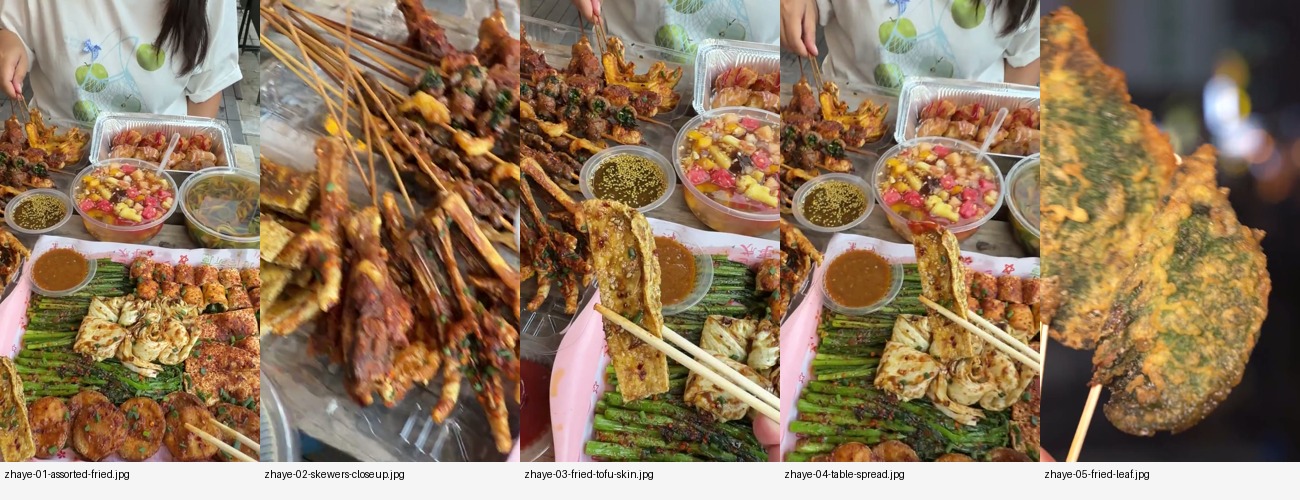 炸嘢炸串视频截图